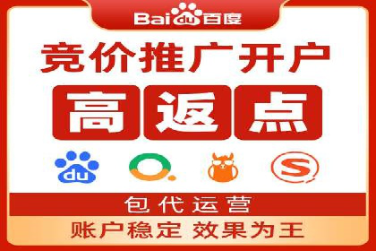 案例分析：信息流代理在社交媒体的运用